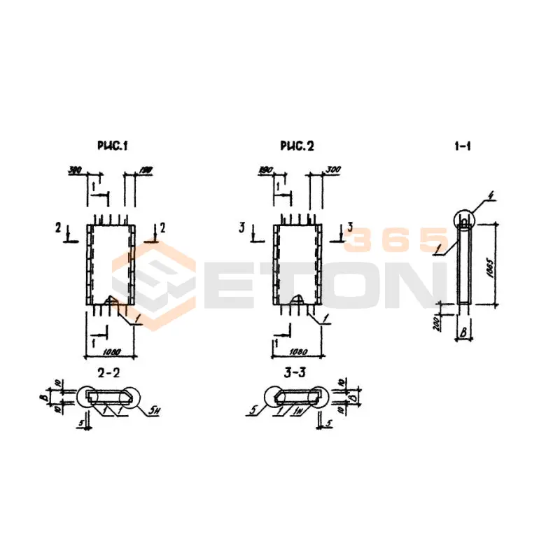Панели стеновые нулевого цикла (цокольные) Серия 1.090.1-3пв 2ПСЦ 11-19-3,0 п пв (1.090.1-3пв)