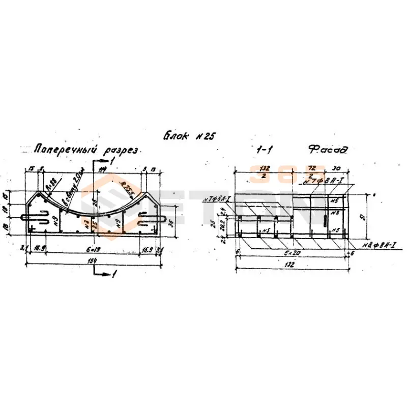 Блоки лекальные под конические звенья Серия 3.501-59 Блок 25