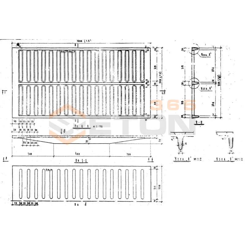 Решетки Серия 2.800-2 Решетка чугунная (2.800-2)
