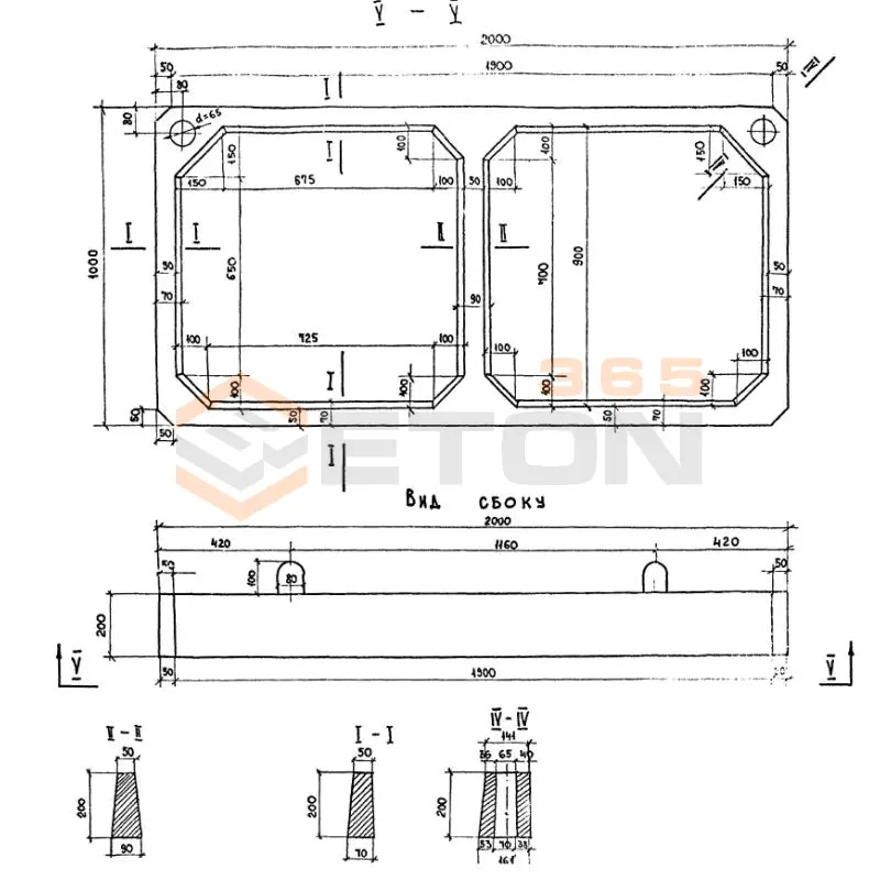 Рамы ИНВ 19700м Рама 2 (ИНВ 19700м)