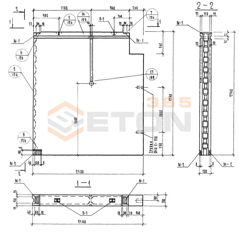 Блоки внутренних стен Серия 1.134-1 СБВ 25-2-28 т-2 (1.134-1)