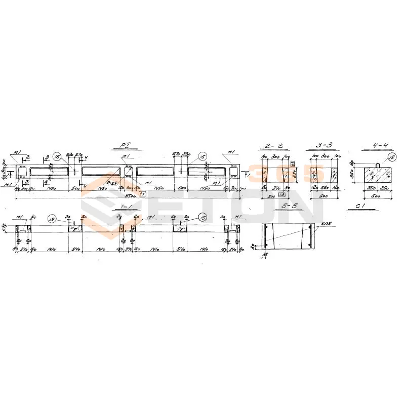 Ригели ТП 901-6-43 Р 1
