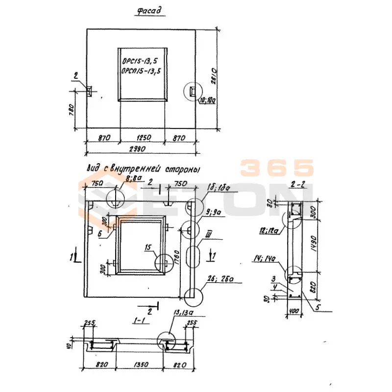 Панели наружных стен Серия 1.100.1-7 1НС 30-26-40-50 л-1