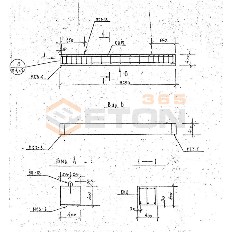 Балки Серия 1.125 КЛ-3 Б 36-4-4-52 т