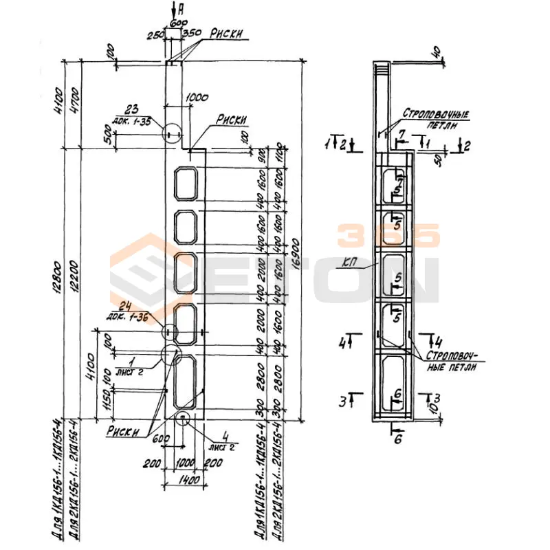 Колонны двухветвевые Серия 1.424.1-9 1КД 156-2,3