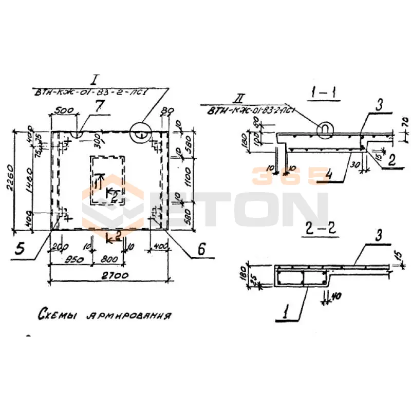 Панели стеновые Серия ВТИ-КЖ 01-83 ПС 3 (ВТИ-КЖ 01-83)