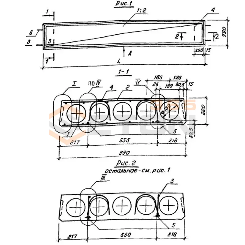 Плиты перекрытия многопустотные Серия 1.141.1-29с ПК 29-10-8 ВрIт с8а (1.141.1-29с)