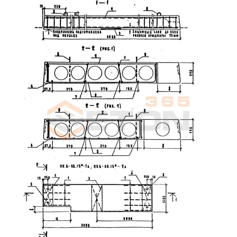 Плиты перекрытия многопустотные ТП 213-2-183 ПК 6-60-15 а-1 л (ТП 213-2-183)