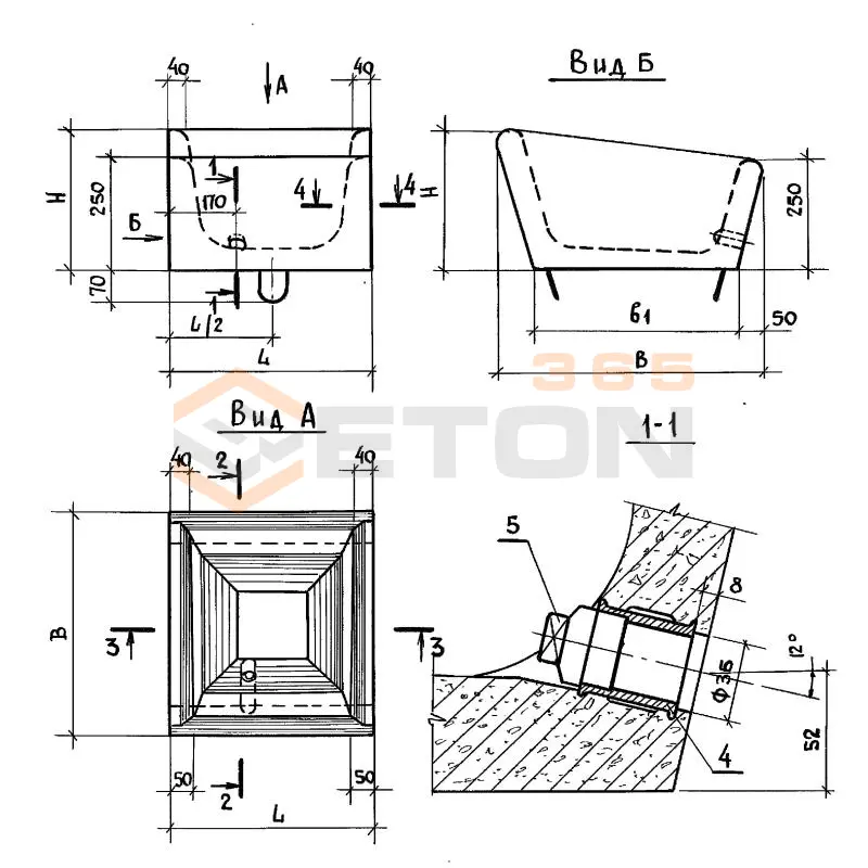 Кормушки Серия 3.818.9-2 КТИ 45-49-25