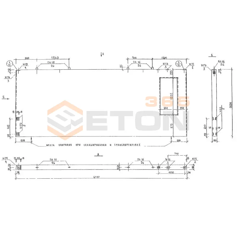 Панели внутренних стен Альбом 3РС 31-11 3В 1-4 (Альбом 3РС 31-11)