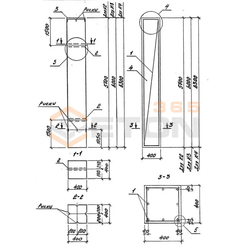 Колонны Серия 3.015-2/82 К 25-10 АтIVс