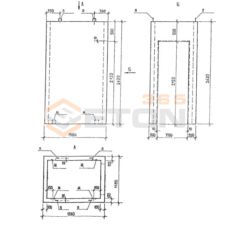 Блоки мусорокамер Альбом РМ 2283 БМ 1 (Альбом РМ 2283)