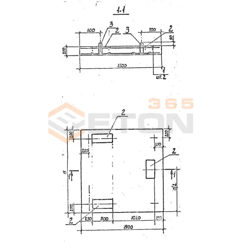 Плиты ТП 901-1-60.86 П 5 (ТП 901-1-60.86)