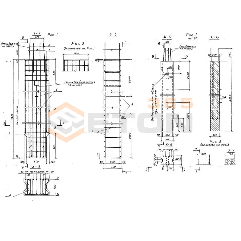 Блоки стенки Серия 3.503-49 70СП 7 (3.503-49)