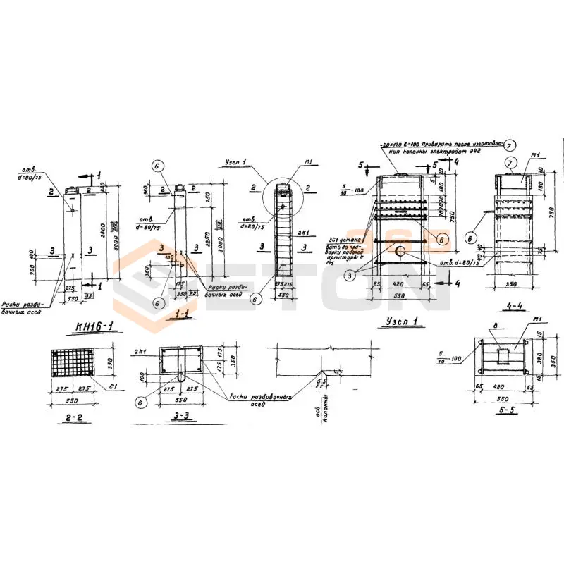 Колонны нулевого цикла Серия ИИ 60 КН 16-1 (ИИ 60)