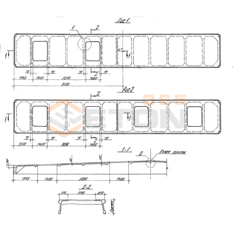 Плиты ребристые Серия 1.465.1-13 1ПФ 18-6 АIVт-5 п