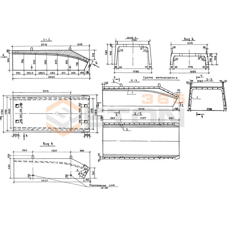 Блоки трамплина Серия 3.503.1-85 Б 2-50-1 (3.503.1-85)