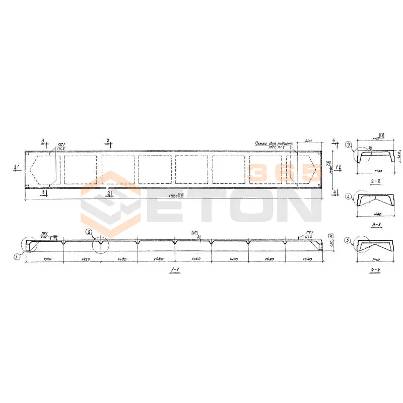 Плиты ребристые Серия 1.465-3 ПЛ ВрII-3