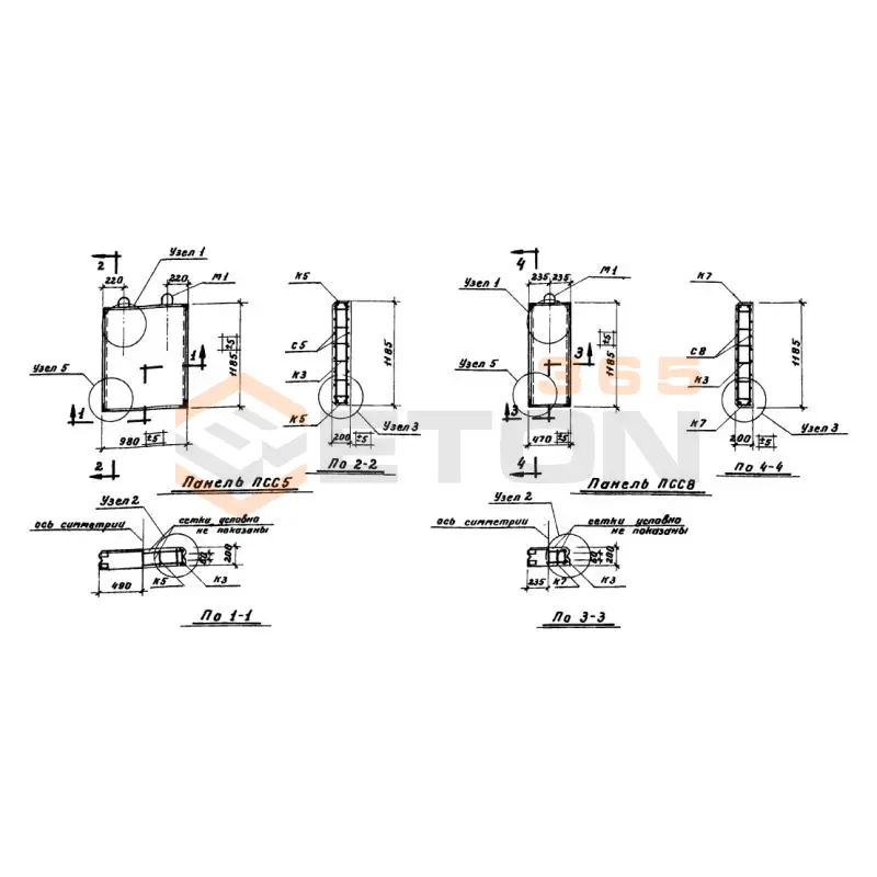 Панели Серия ИИС 61 ПСС 8 (ИИС 61)
