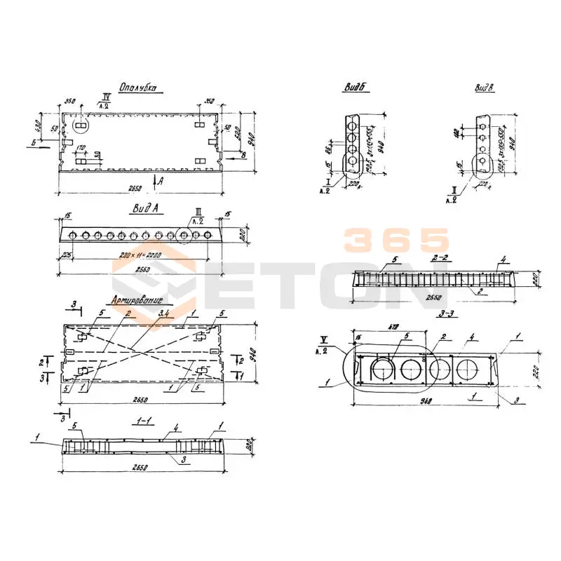 Плиты перекрытия многопустотные ПК шириной 1,0 метр Серия 1.141.1-3 ПК 27-9-6 АIII