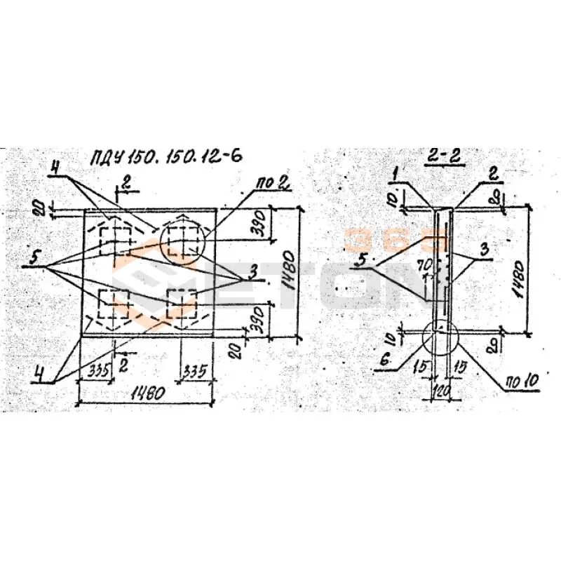 Плиты днища каналов угловые ПДУ серия 3.006.1-8 ПДУ 150-150-12-6