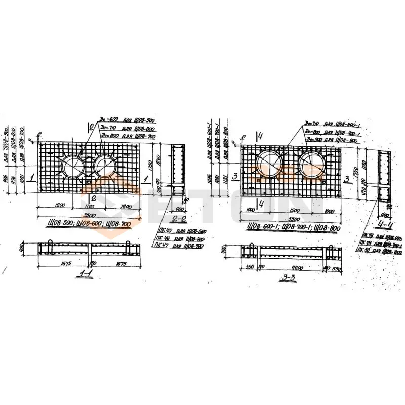 Опоры неподвижные (щиты) Серия 3.006-1 ЩО 8-600-1 (3.006-1)