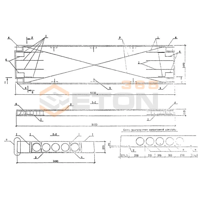 Плиты перекрытия многопустотные Серия 1.090.1-7с ПК 60-15-6 АтVтс9 (1.090.1-7с)