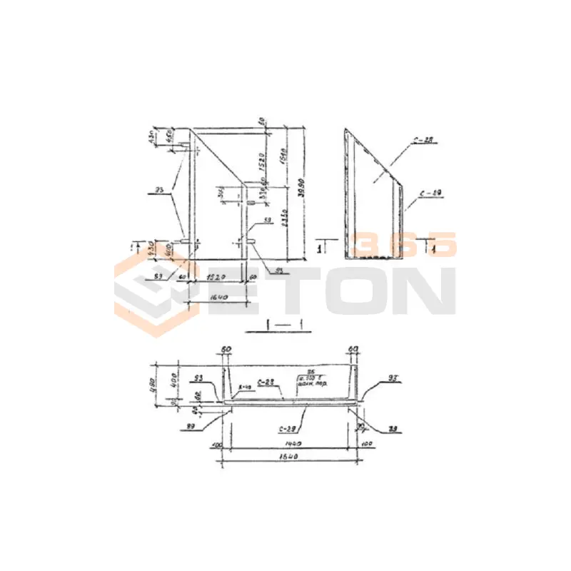 Каналы непроходные Серия 3.903 КЛ-14 УКН 4-2
