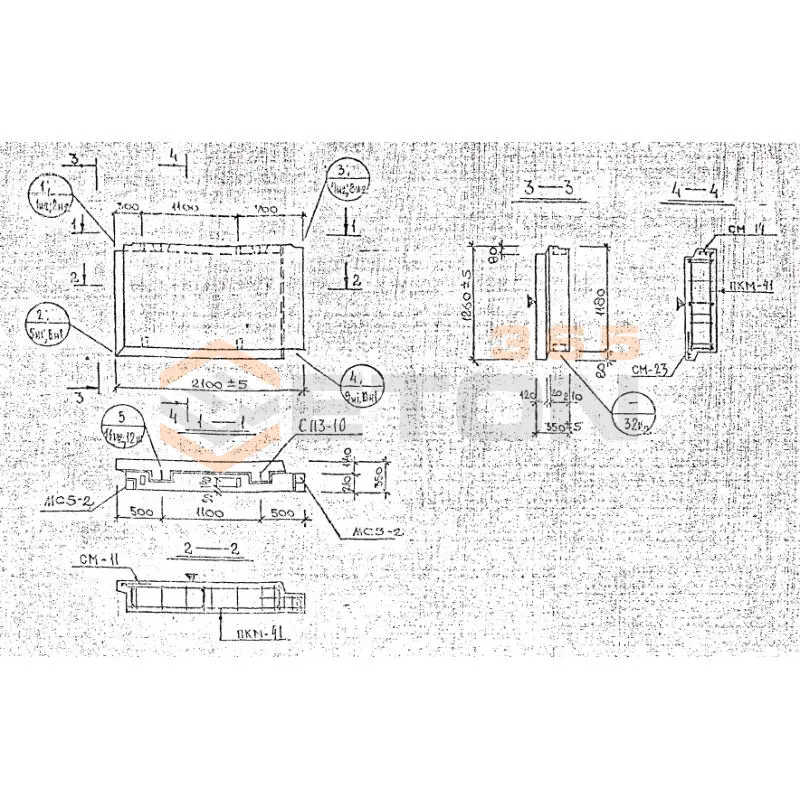 Панели наружных стен Серия 1.232 КЛ-2 НР 2-21-12-35 м (1.232 КЛ-2)