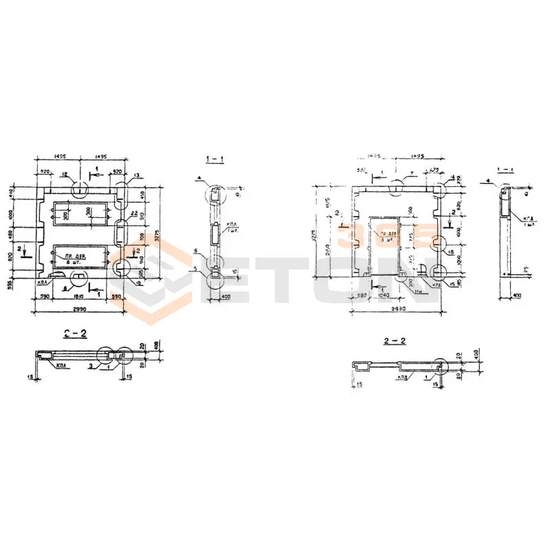 Панели наружных стен Серия 1.090.1-7с ПСЛ 30-33-4-2 пс (1.090.1-7с)
