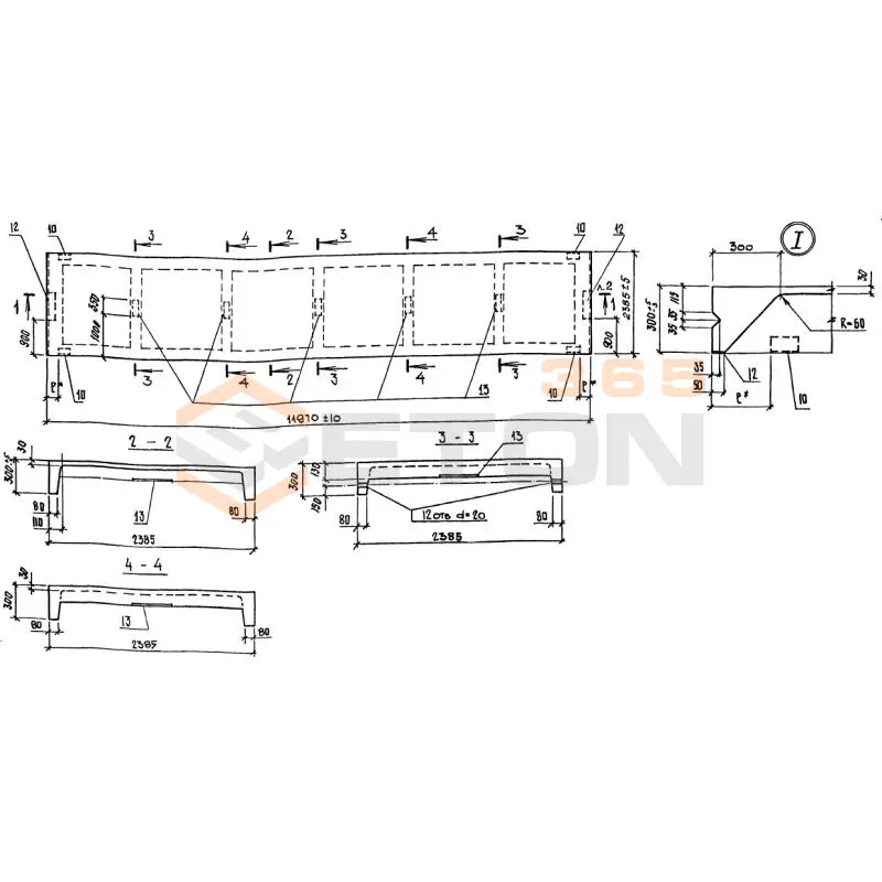 Панели стеновые Серия 1.432.1-20 ПС 120-24-2 ВрIIт-3 (1.432.1-20)