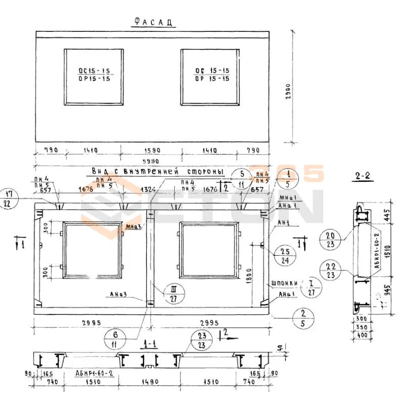 Панели наружных стен Серия 1.132-1 НР 1-60-29-4-7 л