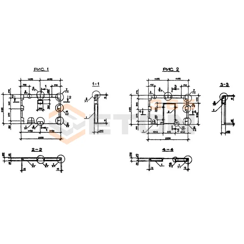 Панели наружных стен нулевого цикла Серия 1.090.1-2с 5ПСЦ 30-21-2,5 пс (1.090.1-2с)
