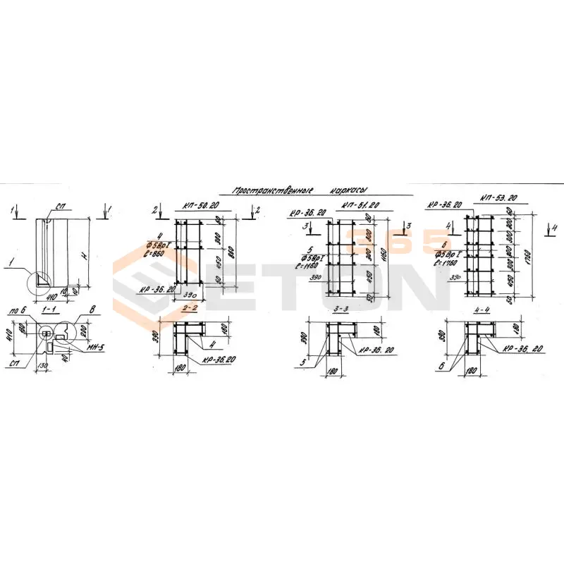 Панели стеновые толщиной 200 мм Серия 1.030.1-1/88 3ПС 4-12-2,0 л