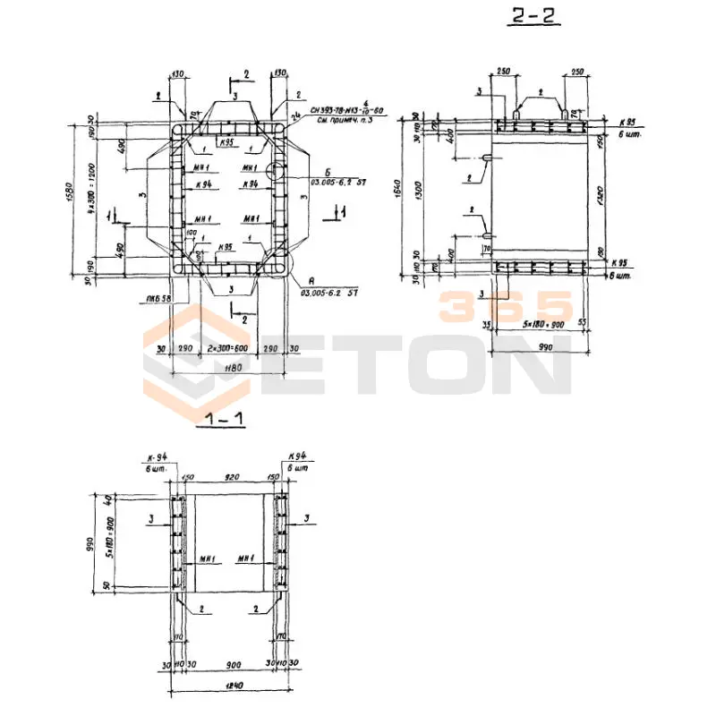 Блоки Серия 03.005-6 БВА III 0,9-1,3