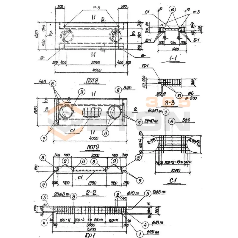 Плиты перекрытия серия ИС 01-05 ( НК 029-23:39 ) ПОТ 9 и (1отв)