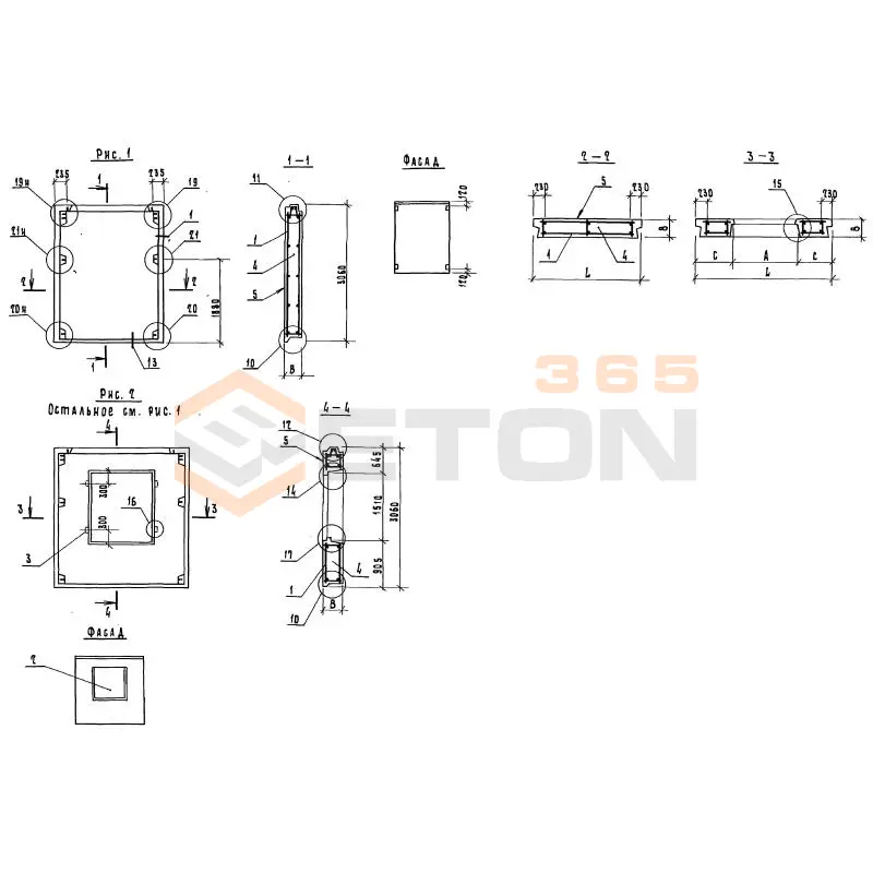 Панели наружных стен Серия 1.132.1-15 1ПСН 30-30-45-1 п-1