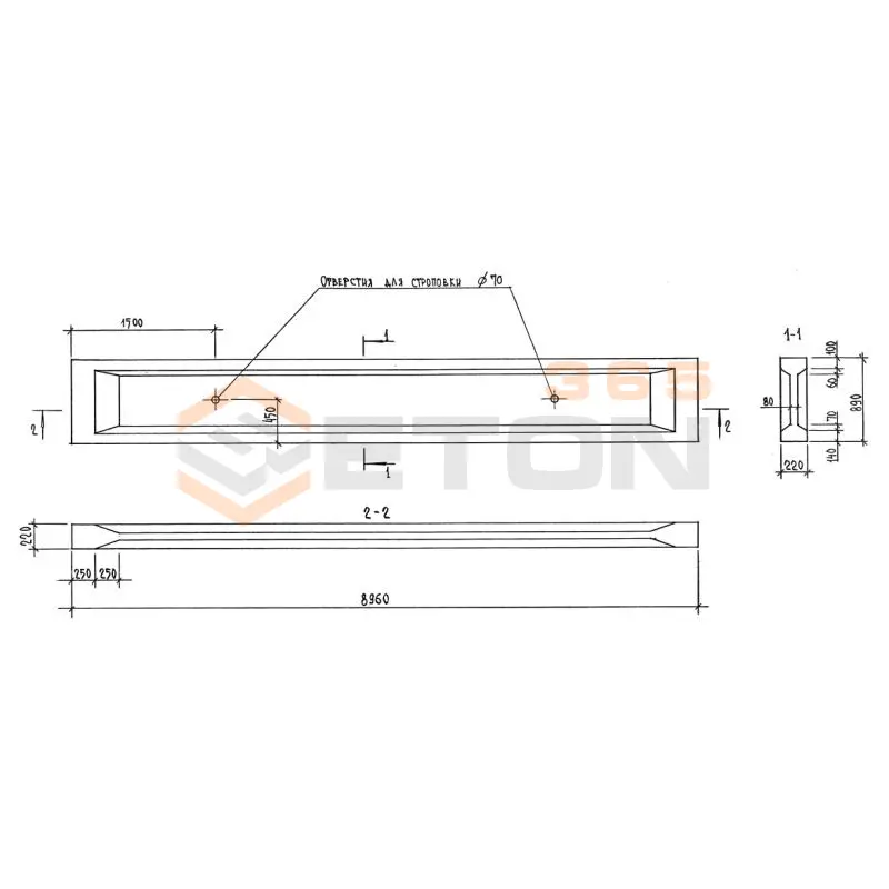 Балки стропильные с параллельными поясами Серия 1.462.1-10/93 БСП 9-2-1 АIV л