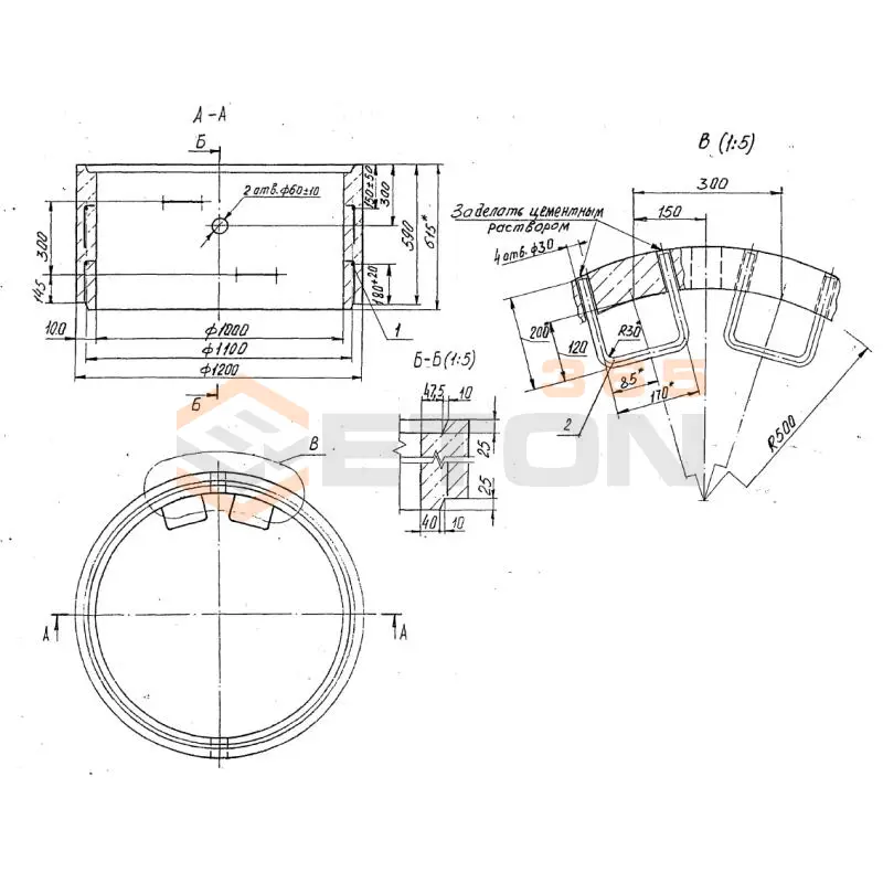 Кольца колодцев стеновые Серия Б3.003.1-1 КСф 10-6 Н(Б) (Б3.003.1-1)