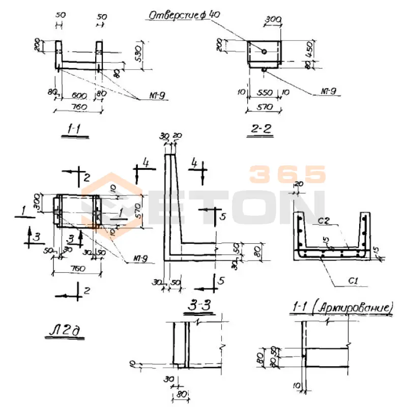 Лотки Л Серия ИС 01-04 Л 2д