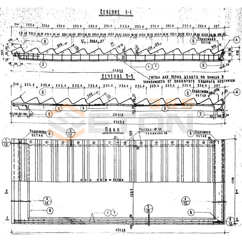 Лестничные марши Альбом НК 33-07 ЛМ 39-18 (Альбом НК 33-07)