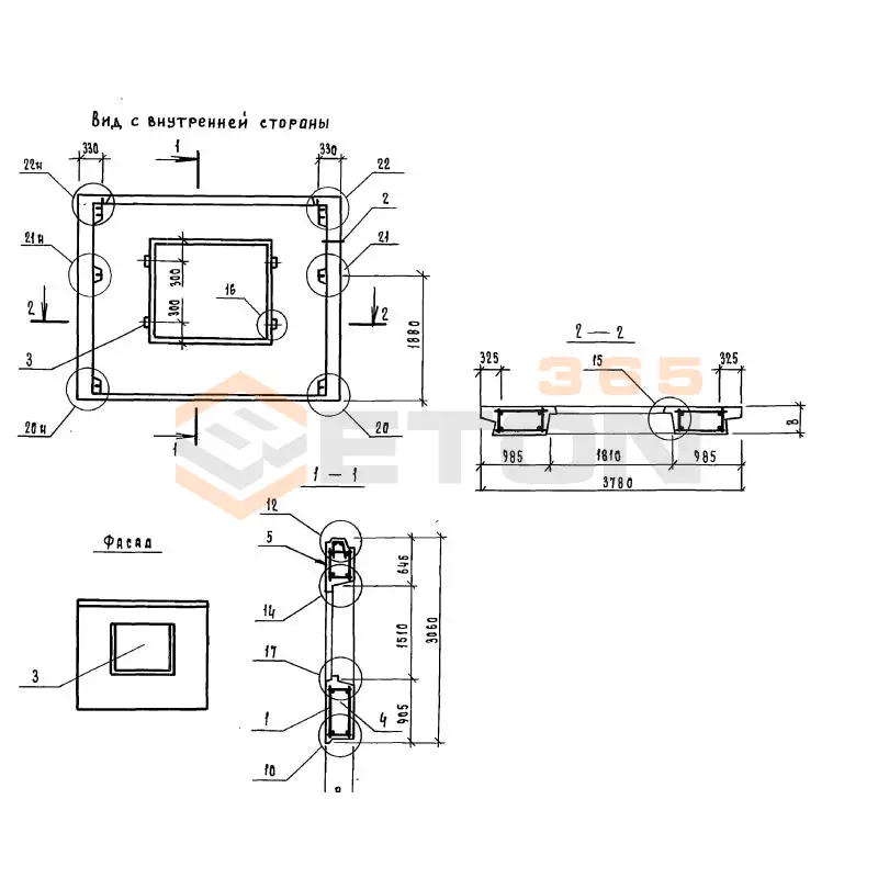 Панели наружных стен Серия 1.132.1-15 4ПСН 38-30-40-2 п-2