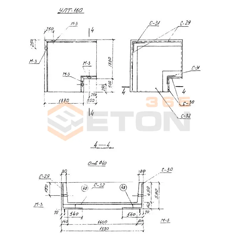 Лотки теплофикационные Серия 3.903 КЛ-14 УЛТ 160