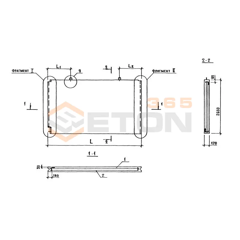 Панели стеновые Серия 1.131.1-23 ПСВ 29-27-12-150 т-1,1
