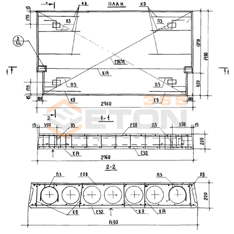Плиты перекрытия многопустотные Серия ИИ 04-4 ПК 8-28-15 п