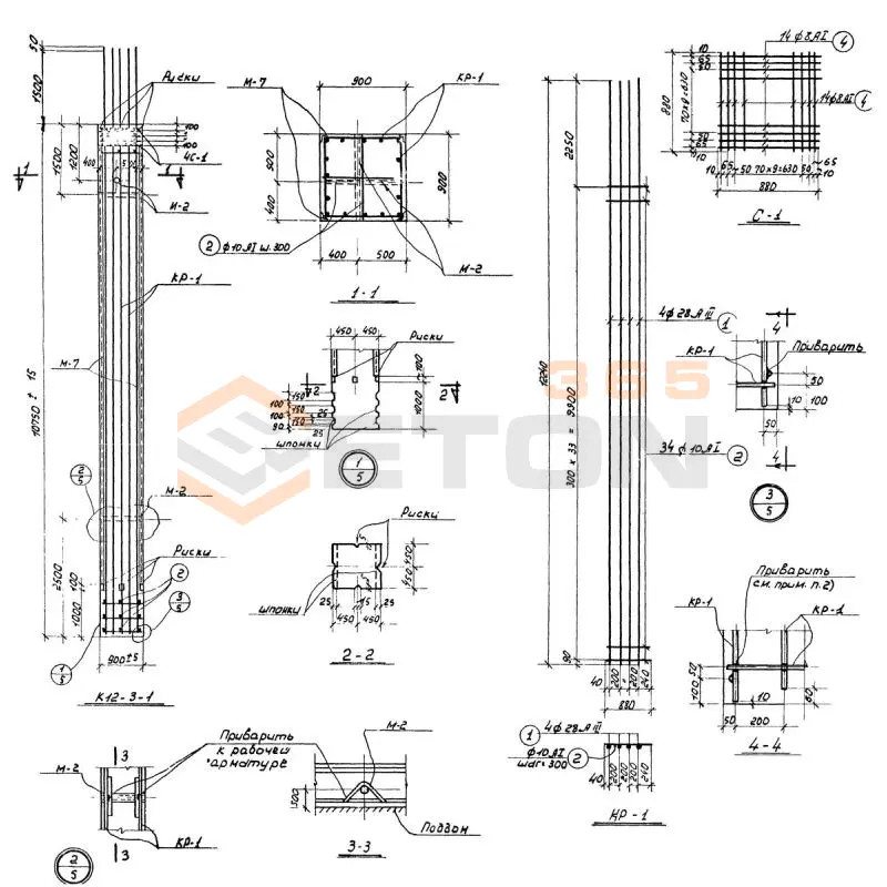 Колонны Серия ИС 01-09 К 12-3-1