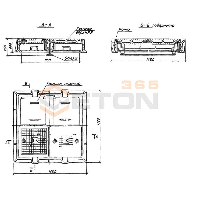 Люки канализационные ТП 902-09-46.88 Люк канализационный (ТП 902-09-46.88)