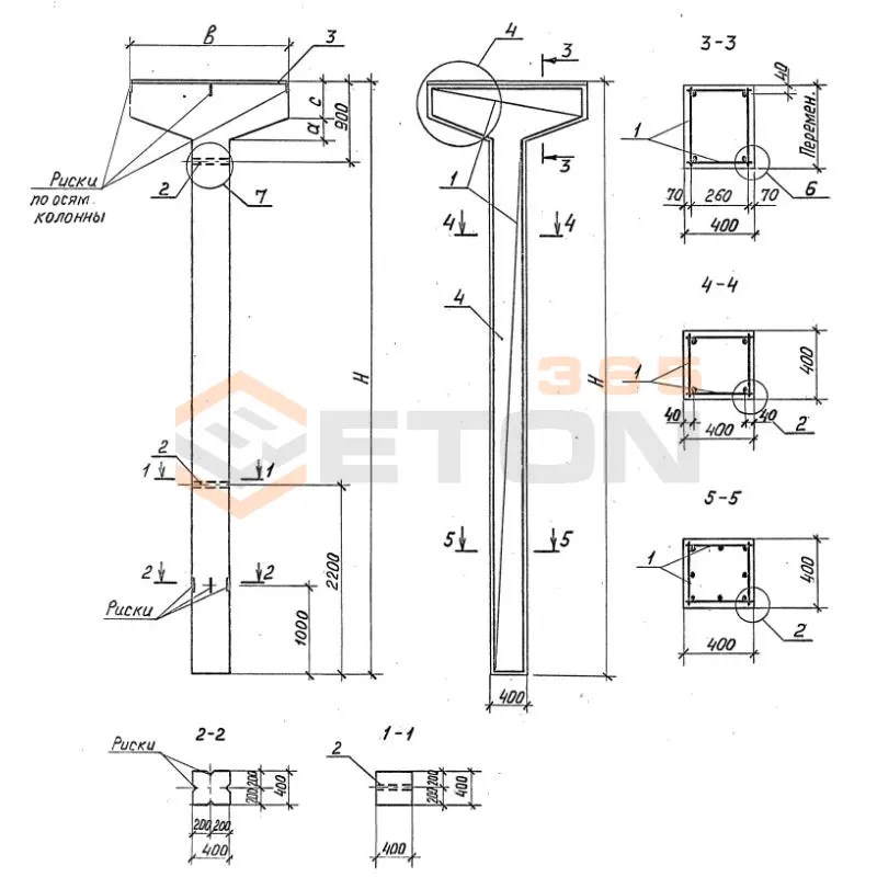 Колонны серия 3.015-1/92 ( 3.015-1/82 ) К 26-2