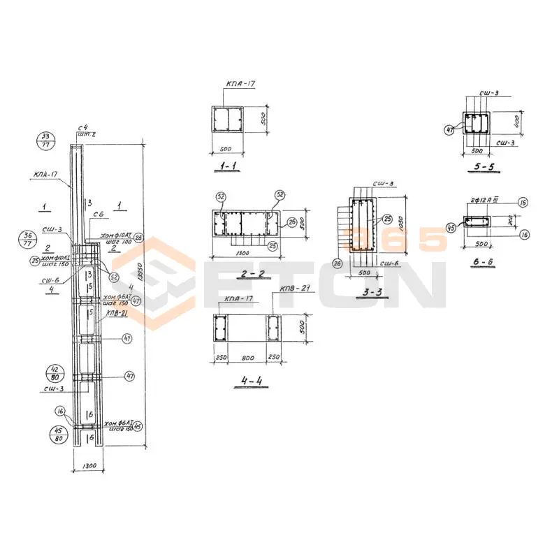 Колонны Серия КЭ 01-52 КД 10-83