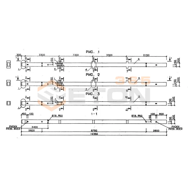 Колонны сечением 300х300 серия 1.020-1/87 ( 1.020.1-7, 1.020-1/83, ИИ 04-1, 1.020.1-3пв ) 4К 3-33-20-1